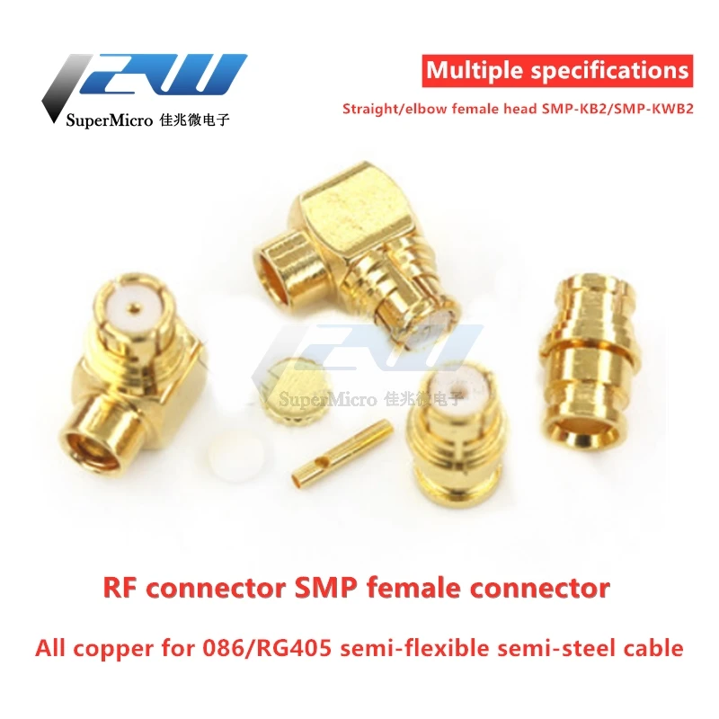 

SMP-KB2 SMP-KWB2 SMP wiring female connector for 086/RG405 semi-flexible semi-rigid cable