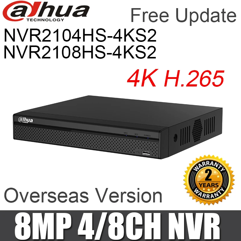 Сетевой видеорегистратор Dahua 4 канала 8 каналов NVR NVR2104HS-4KS2 NVR2108HS-4KS2 4K H.265 HDMI