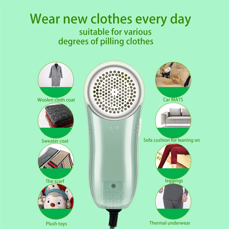 Электрическая машинка для удаления катышков с одежды свитера ковры одежде резки