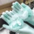 Силиконовые перчатки - изображение