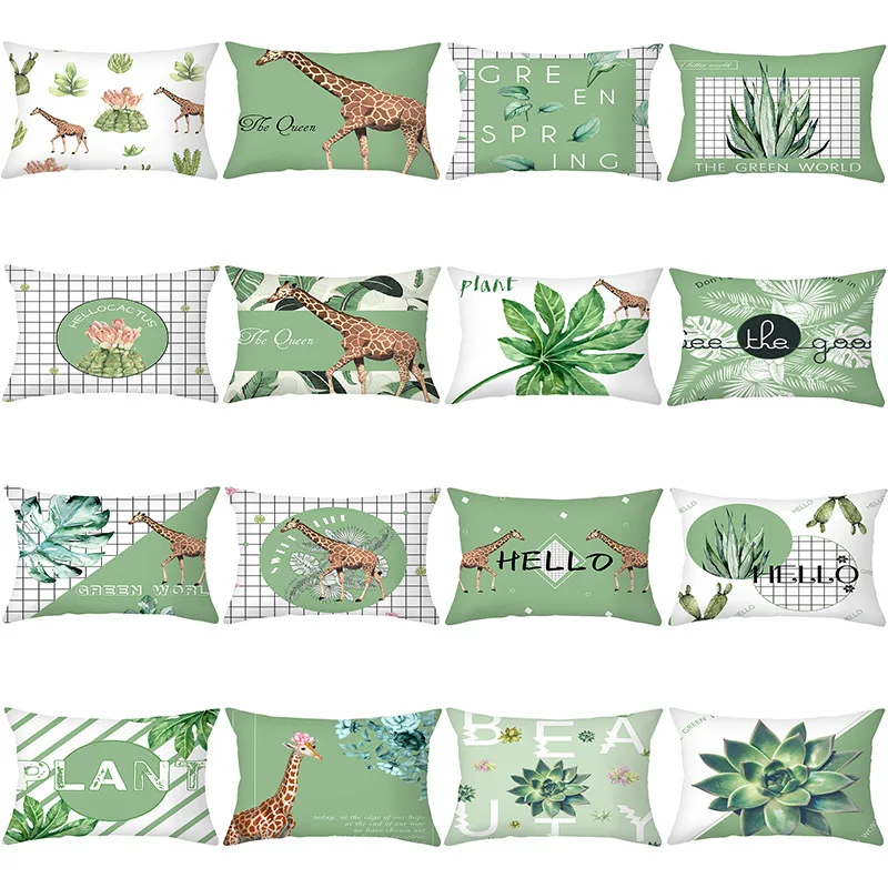 

Чехол для подушки с изображением тропического кактуса жирафа растений из полиэстера, зеленый домашний декор, декоративный чехол для автомо...