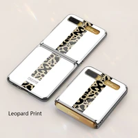 New Creative Phone Case For Samsung Galaxy Flip Super Thin Luxury Elegant Fashion Anti Fall Full Protective Coque Funda