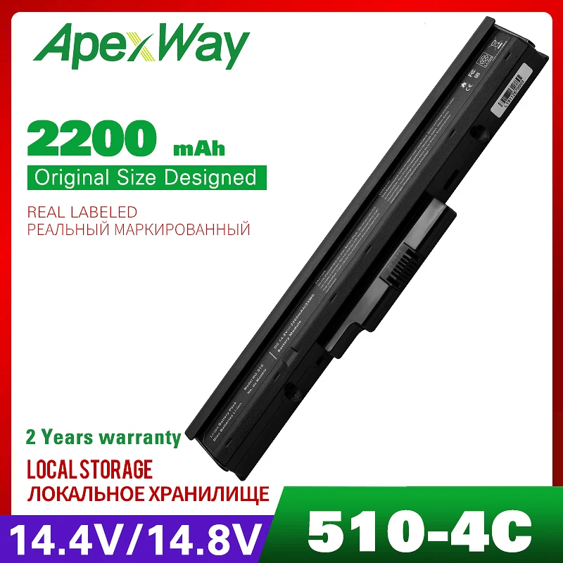 

2200mAh Battery for HP 510 530 RW557AA 440264-ABC 440265-ABC 440266-ABC 440268-ABC 440704-001 441674-001 443063-001 HSTNN-FB40