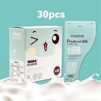 30pcspack milk powder storage bag baby travel food keep fresh storage bag bpa free