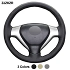 Оплетка на руль для Honda City 2007-2008 Jazz 2007-2008, 2007-2008