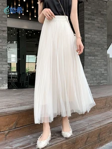 Женская винтажная юбка с высокой талией, длинная Плиссированная Юбка-пачка из фатина с высокой эластичной талией, весна-лето 2021