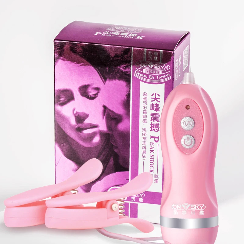 Зажим для груди вибрирующее яйцо Женский флирт водонепроницаемый массажер