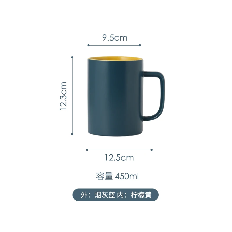 

Nordic Creative Mug Ceramic High Capacity Cute Tea Home Personnalisable Volkswagen Modern Mug Minimalist Caneca Drinkware DG50M