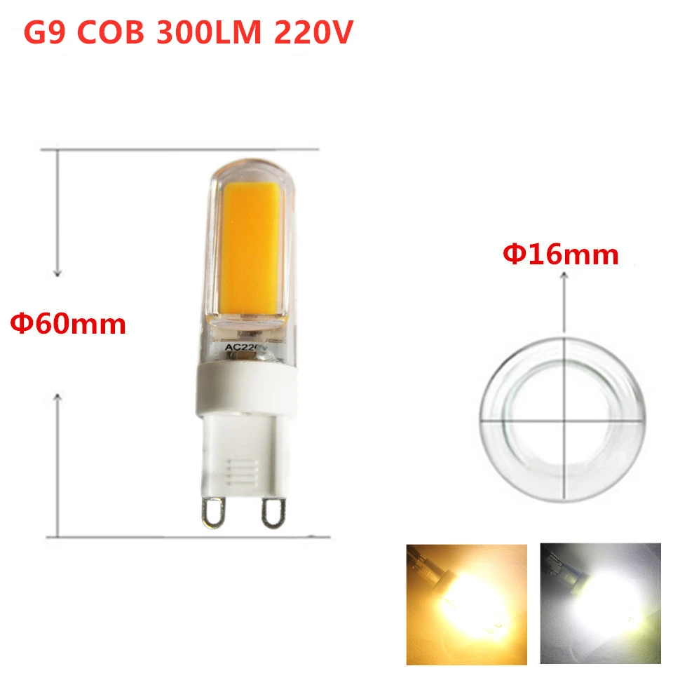 9w g9 cob 220V 3w 6w 9w G4 G9 светодиодный светильник 12v DC/AC 220V AC 110V AC теплый белый игольчатый источник света - Испускаемый цвет: 9w g9 cob 220V