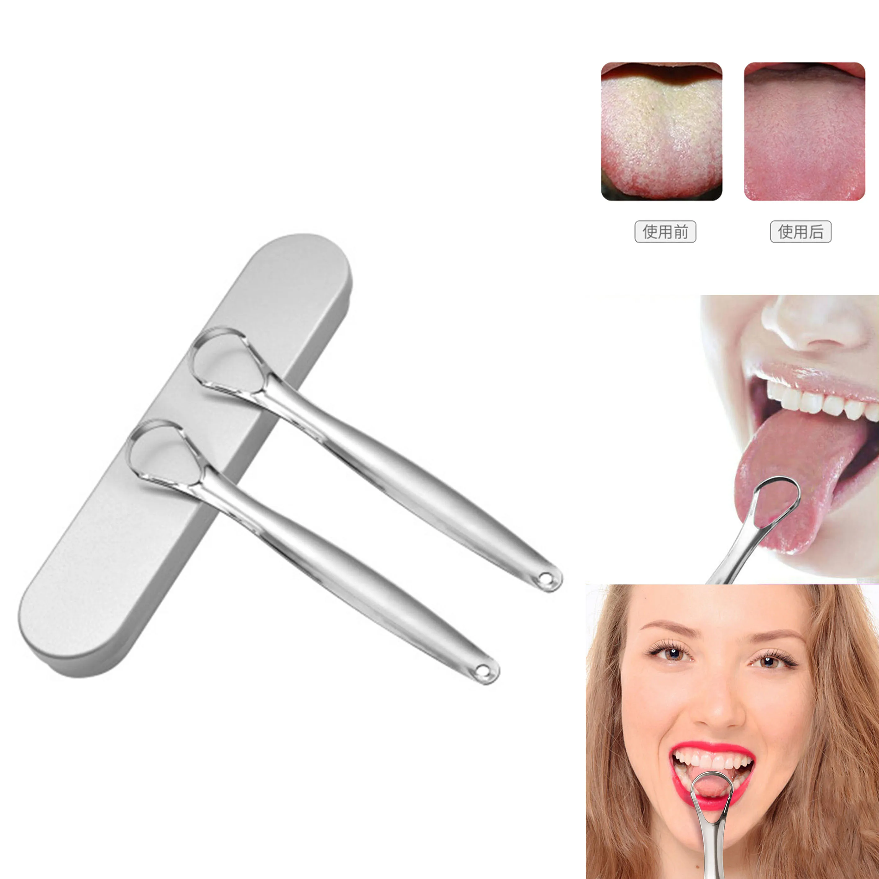 1 шт. бытовой скребок для языка многоразовые Нержавеющая сталь