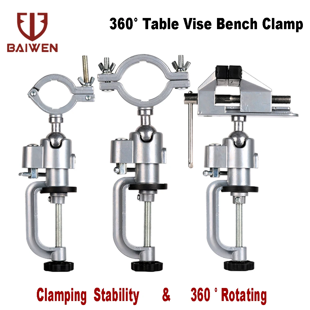 

36mm-43mm 360 Degree Table Bench Clamp Vise Electric Drill Rack Support Holder Multifunctional Bracket For Grinder Rotary Tool