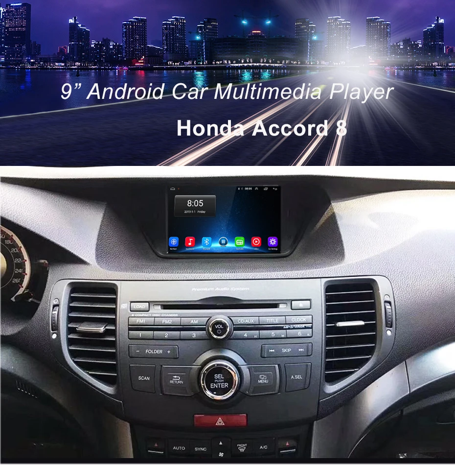 Android 10 0 ROM32GB четырехъядерный процессор для honda Accord 8 corsstour Europe 2008-2013 автомобильное