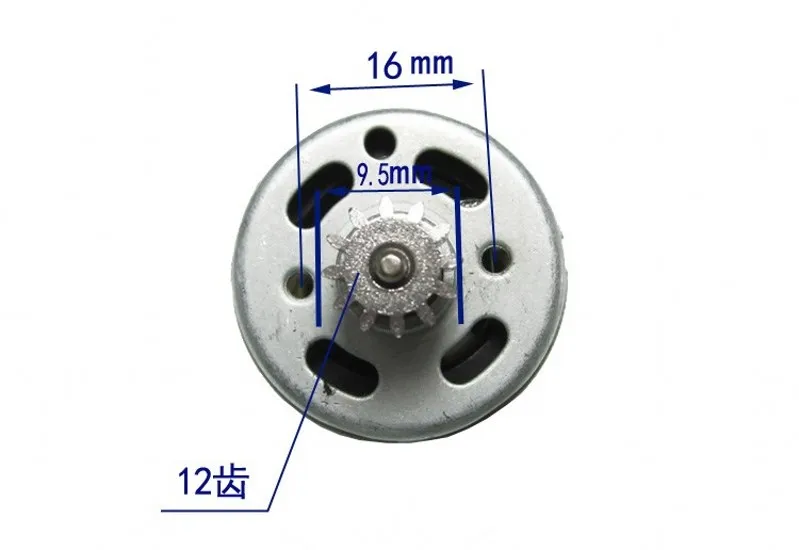 1 шт. DC12V 15000 об/мин RS380 карбоновый щеточный мотор с редуктором для радиоуправляемой модели игрушечного автомобиля лодки