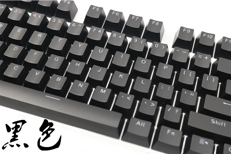 Двойная клавишная крышка с подсветкой 104 ABS для механической клавиатуры |