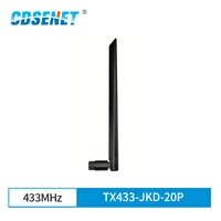 2pclot wifi antenna 433mhz sma j 4 0dbi high gain tx433 jkd 20p omidirectional straight rubber antenna