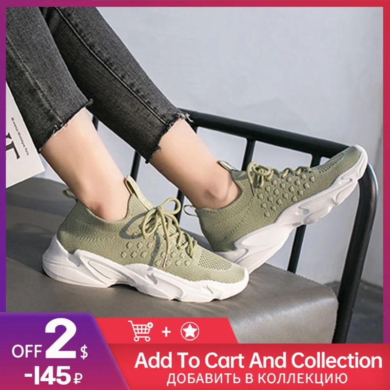 

Fly Woven Women's Running Shoes Sole Soft Stretch Workout Sneakers Outdoor Trend Breathable Sports Walking Shoes for Women