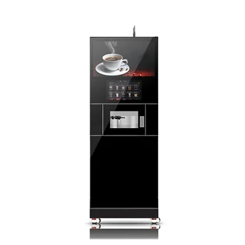 Professional commercial Coffee&Tea Fully Automatic bean to cup coffee machine hotel self service vending machine factory