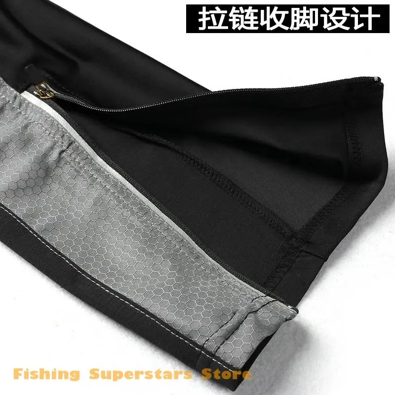 Брюки Daiwa мужские для рыбалки спортивный костюм отдыха на открытом воздухе