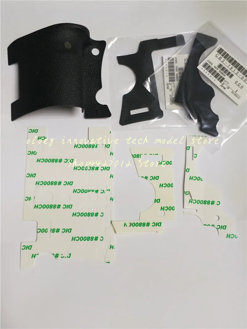 

A Set of 3PCS New original Bady rubber (Grip+left side+thumb) repair parts For CANON 5D Mark III 5D3 5D Mark3 SLR