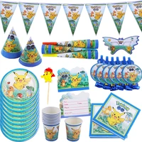 takara tomy cartoon pokemon pikachu birthday party kids party supplies disposable decorations party tableware set paper cups