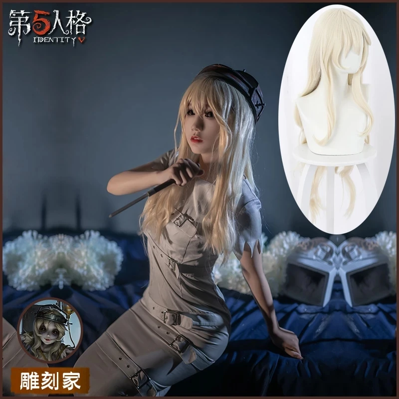 

Костюм для косплея GALATEA, Женский маскарадный костюм с регулятором V для Хэллоуина, карнавала, униформы, парики для косплея