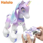 Halolo RC лошадь единороги робот мультфильм милые животные Интеллектуальная Индукционная электрическая модель Домашние животные обучающие игрушки для детей
