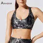 Бюстгальтер женский из дышащей ткани со змеиным принтом