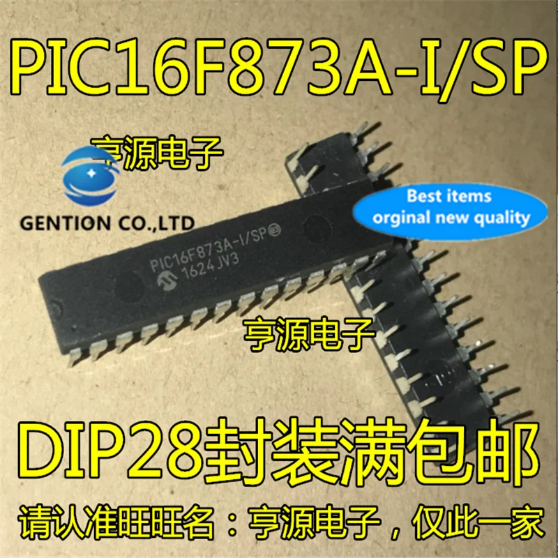 

5Pcs PIC16F873A-I/SP PIC16F873A DIP в наличии 100% новый и оригинальный