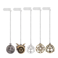 anime fullmetal alchemist bookmarks catoon edward pendant metal badge vintage long chain men charm school office gifts jewelry