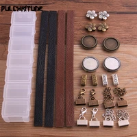 1set two color 13 styles leather buckle rope messenger box diy jewelry kit bracelet making fit round square base setting
