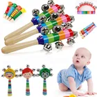 Детская игрушка-колокольчик Для вокала, Радужный шейкер, обучающая игрушка с деревянной ручкой, Колокольчик для активного отдыха, Радужный шумоподавитель, детская игрушка, 1 шт.