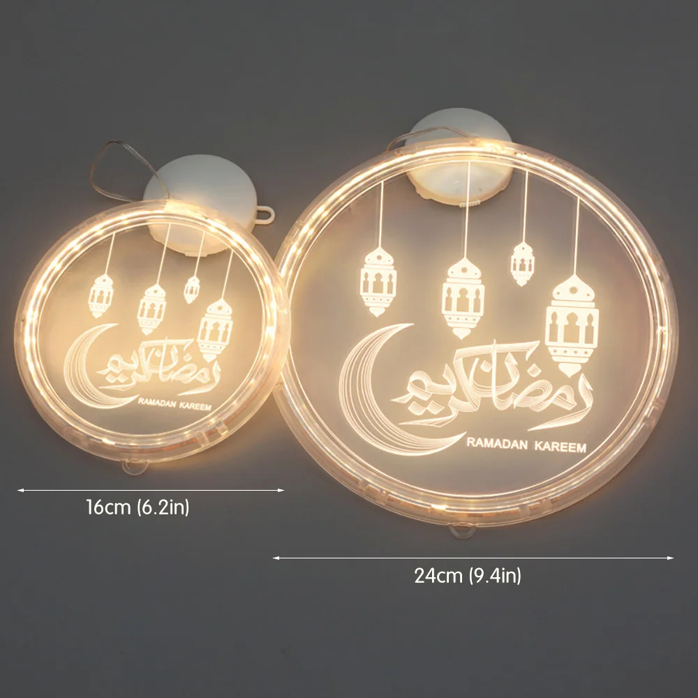 

Eid Mubarak Decor Ornament Light Eid Kareem Ramadan Decor For Home Ramadan Mubarak Eid Al Adha Islamic Muslim Party Decor