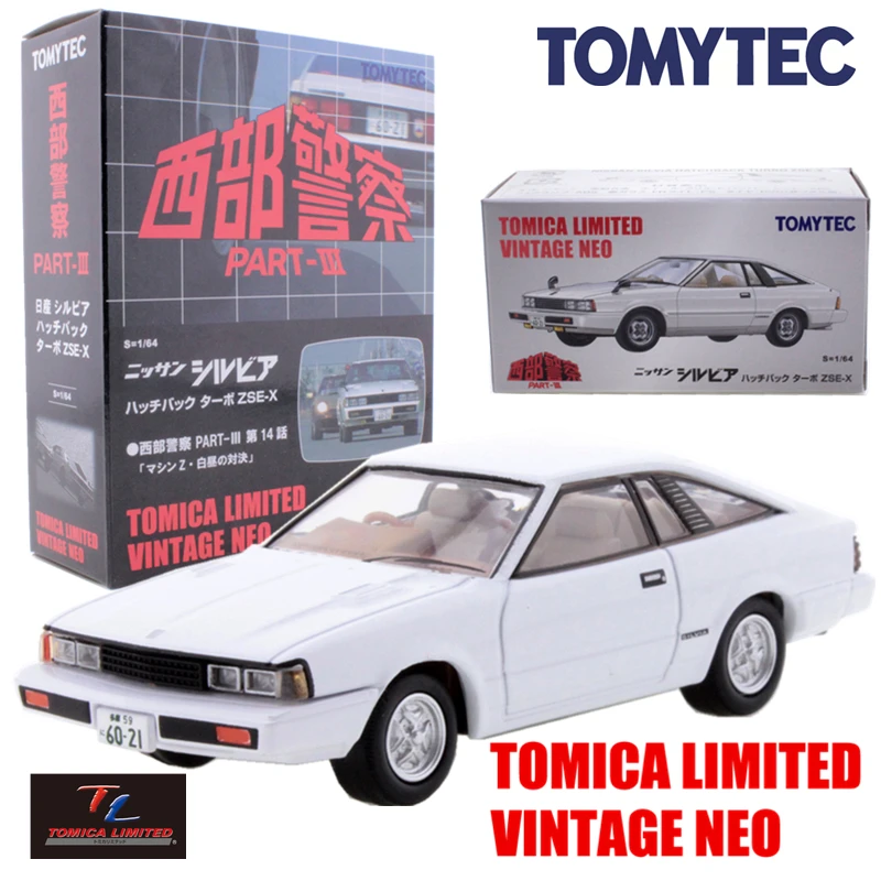 Tomytec tomica limited винтажный neo vol 20 nissan silvia хэтчбек turbo zse x модельный комплект 1/64