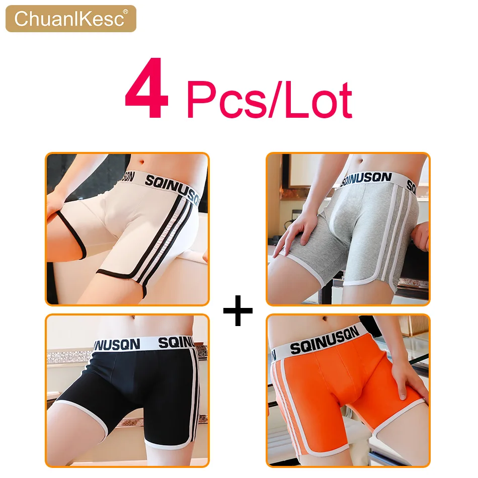 Трусы-шорты мужские из чистого хлопка износостойкие 4 шт./лот | Мужская одежда