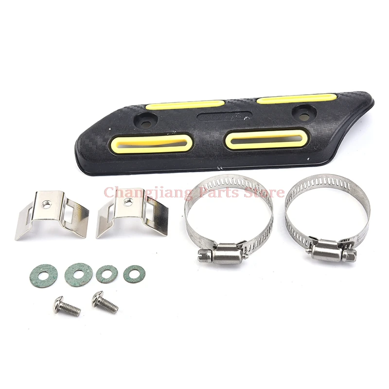 

1pc Motorbike Exhaust Heat Shield Protector Anti-scalding Guard Insulation