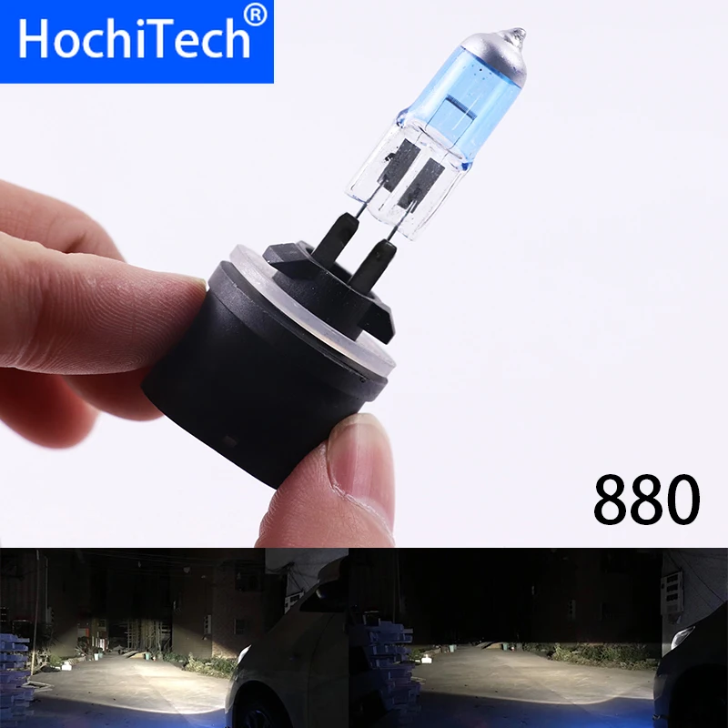 Высокое качество 880 галогенная лампа 6000K 12V 27W 2000Lm ксеноновая темно-синяя супер