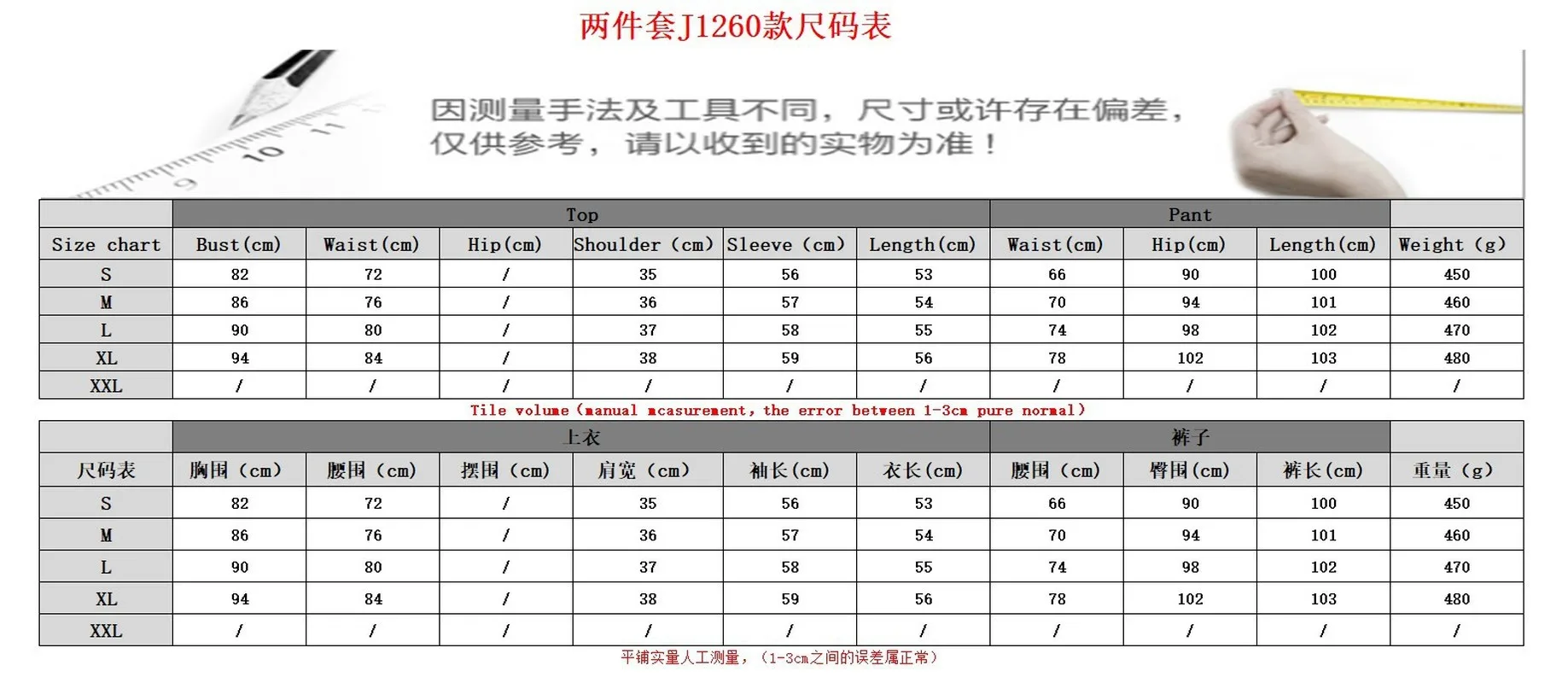 2021 новая стильная африканская женская одежда Дашики модный принт черно-белая