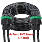 5-50 м, 14 дюйма, поливочный шланг 47 мм