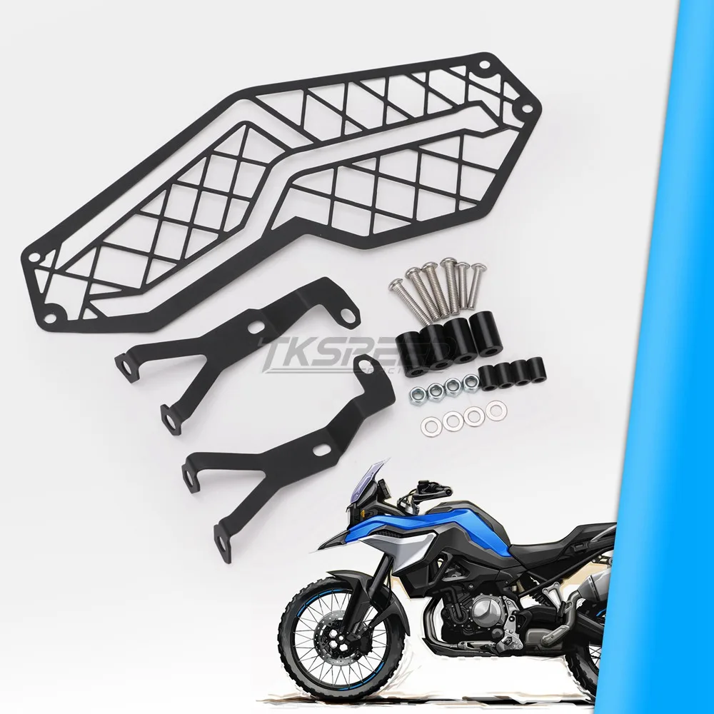 Мотоциклетный головной светильник гриль защитная крышка для BMW F750GS F850GS F 750 850 GS 750GS