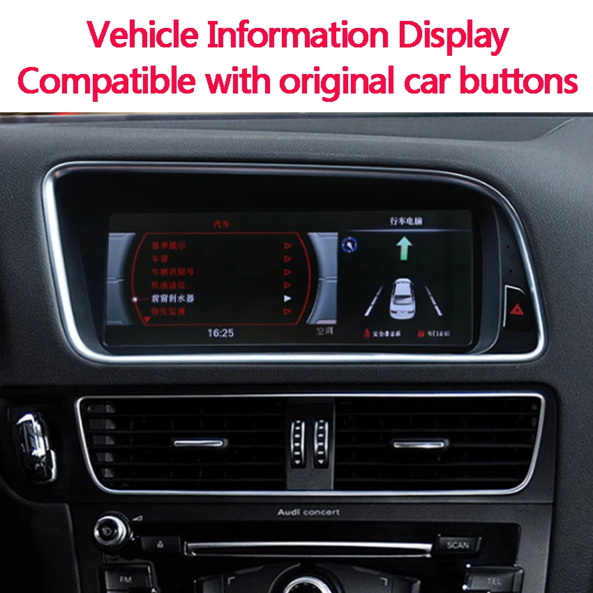 Автомобильный Радио Android мультимедийный плеер для Audi A6L 2010 2011 2012 10 25 дюймов
