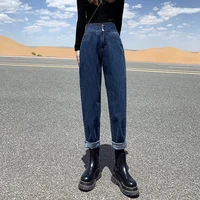 autumn and winter new high waist harem jeans women straight loose wide leg daddy tappered pants ankle length pants women ins