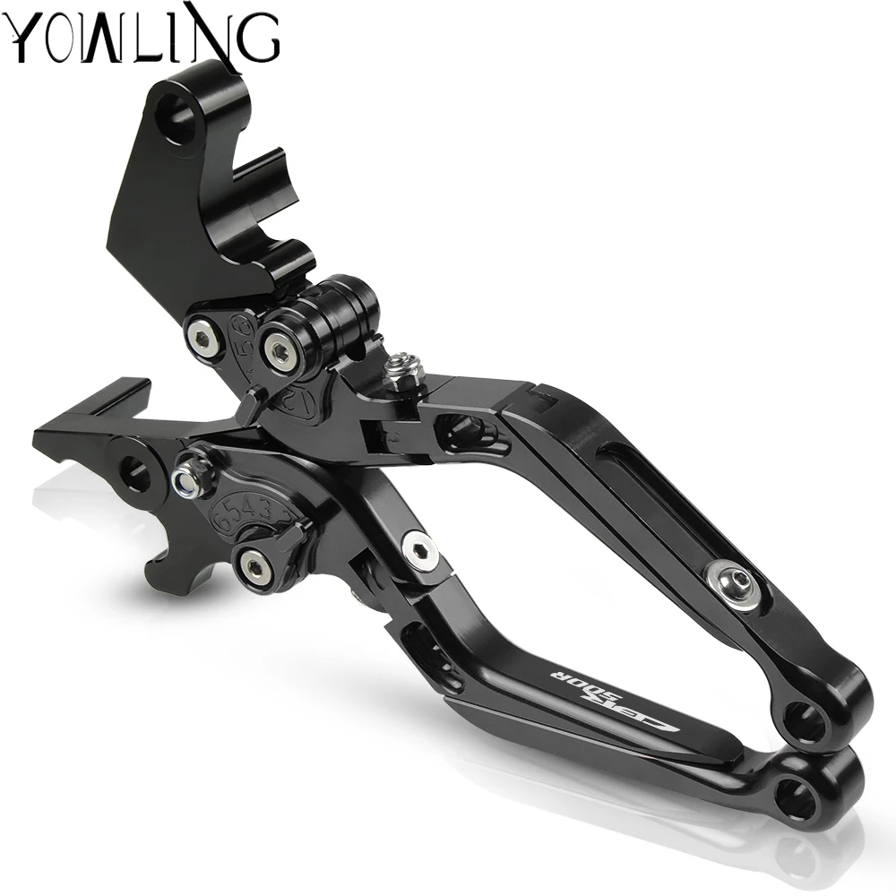 Аксессуары для мотоциклов Регулируемая Складная тормозной рычаг сцепления