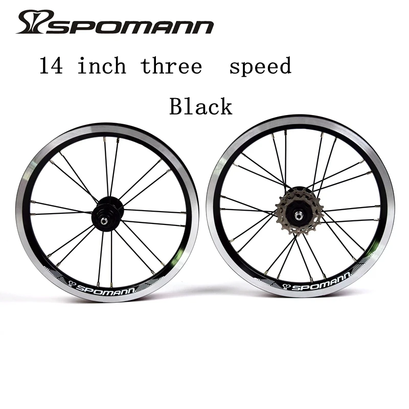 2017 SPOMANN 14 дюймов алюминиевый сплав 3 скорости колесная установка складные