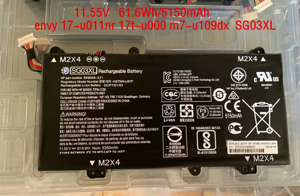 

11.55V 61.6Wh Genuine SG03XL Laptop Battery For HP Envy 17-u011nr 17t-u000 m7-u109dx Notebook