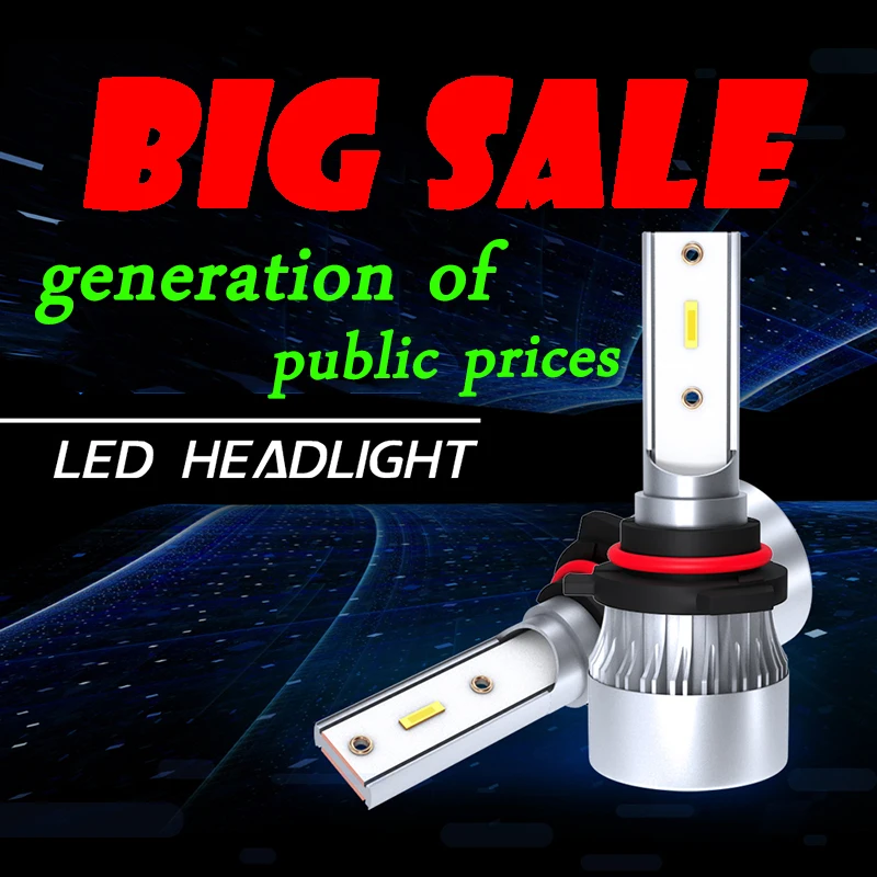 Горячая батарея супер яркая фокусируясь и светодиод H 11-это лидер продаж на очень