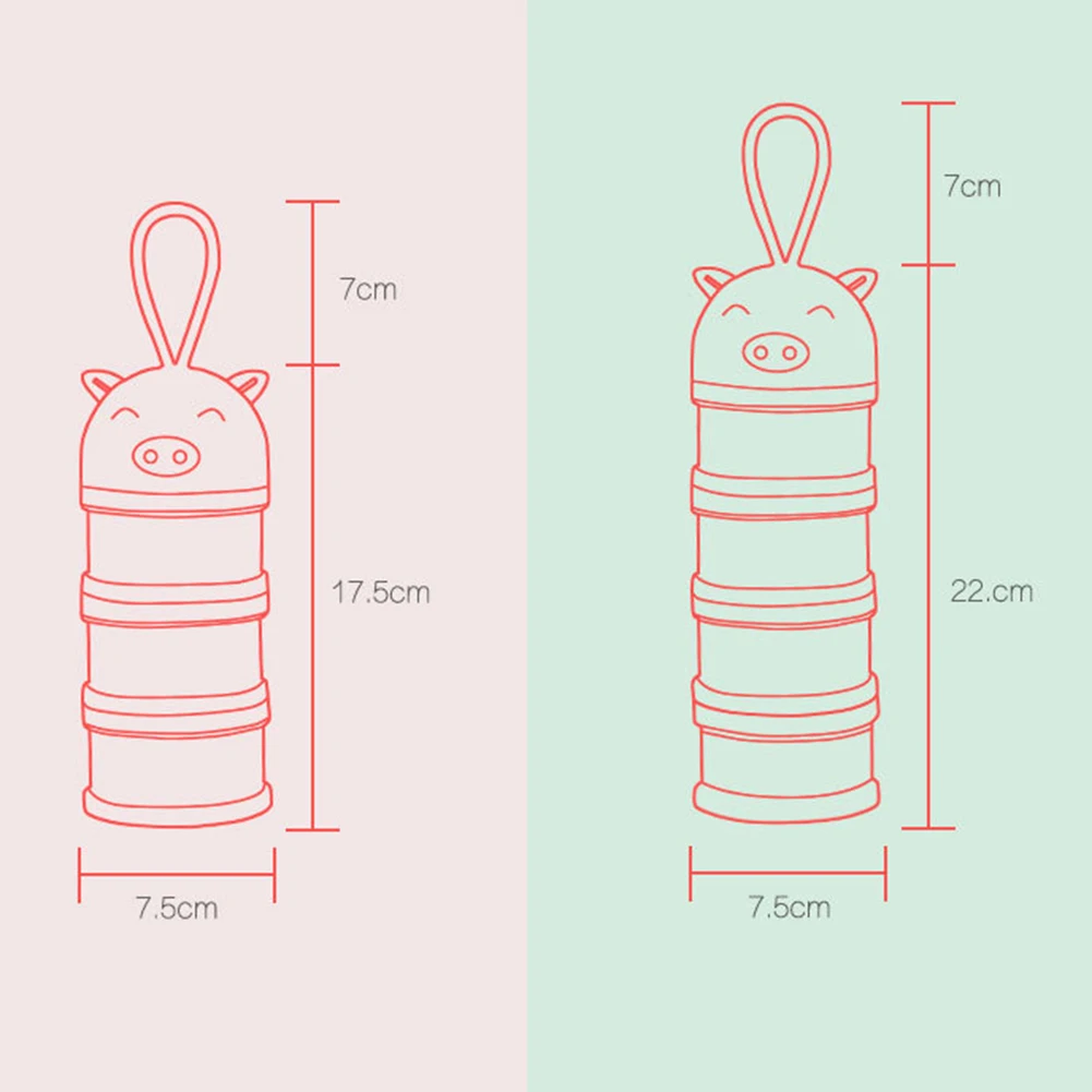 Коробка для хранения молока и порошка новорожденных съемная милая свинья