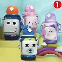cartoon childrens thermos with straw drinking cup male and female baby cup with bear warm cup with lanyard