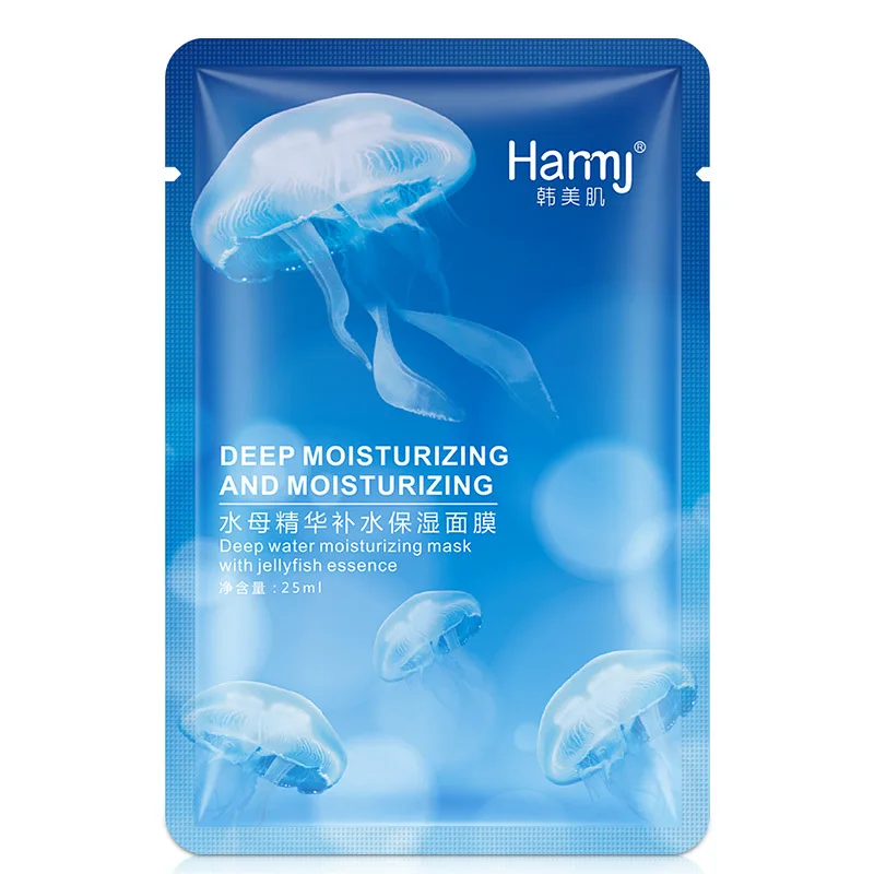Медузы увлажняющая маска сжимающая поры компактная Шелковая Маска контроль