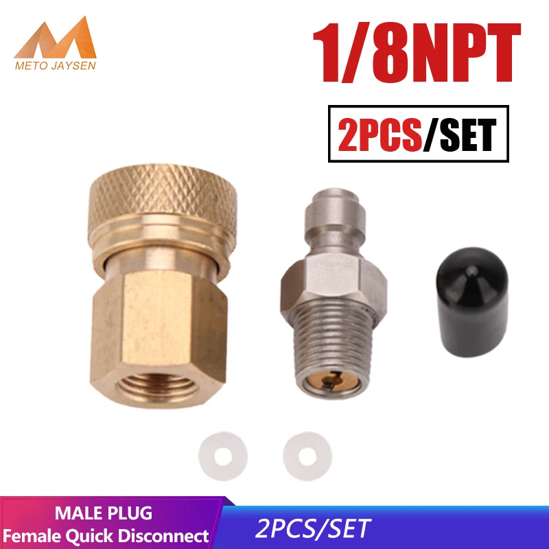 PCP Пейнтбол Нержавеющая сталь 8 мм 1/8NPT арматура для труб домашеного Мужской