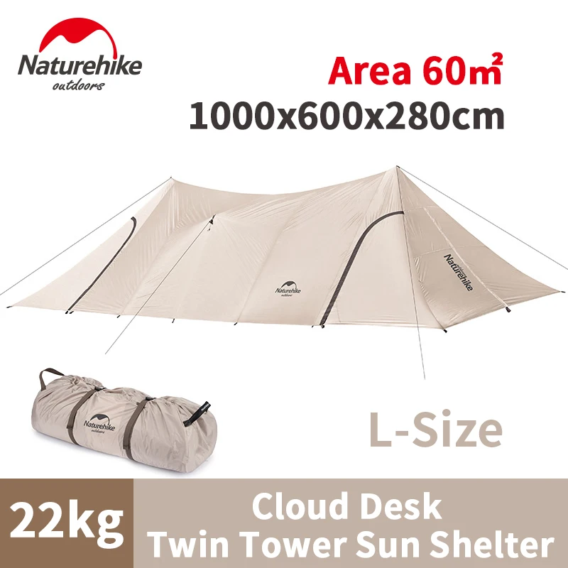 

Палатка Naturehike туристическая на 20 человек, тент с большой башней, с защитой от дождя, защита от солнца, кемпинга, 150D, квадратный метр, для отдых...